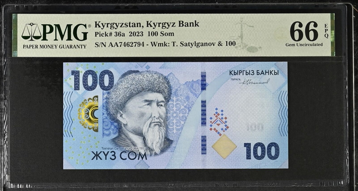 Kyrgyzstan 100 Som 2023 P 36 a Gem UNC PMG 66 EPQ
