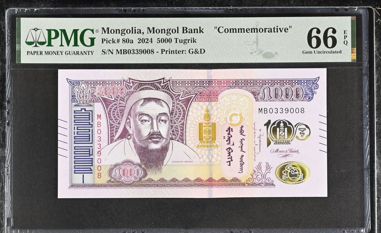 Mongolia 5000 Tugrik 2024 Commemorative P 80 a Gem UNC PMG 66 EPQ