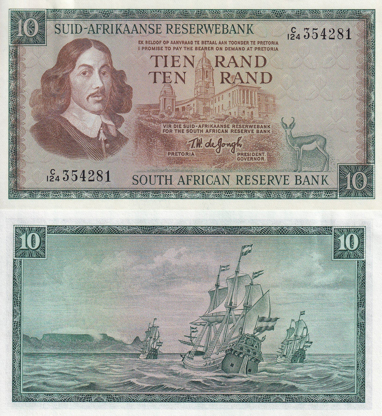 South Africa 10 Rand ND 1966-1976 P 114 b AU-UNC