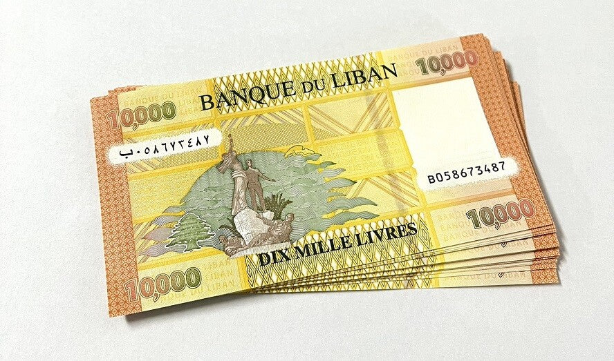 Lebanon 10000 Livres 2021 P 92 UNC LOT 20 PCS 1/5 BUNDLE