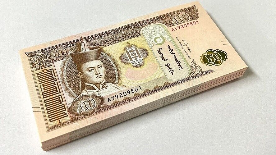 Mongolia 50 Tugrik Random Date & Signature P 72 UNC Lot 50 PCS 1/2 BUNDLE