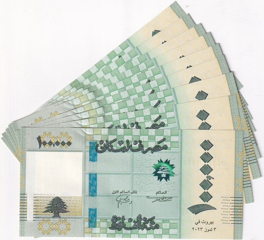 Lebanon 100000 Livres 2023 P 105 Random Signature UNC LOT 10 PCS 1/10 BUNDLE