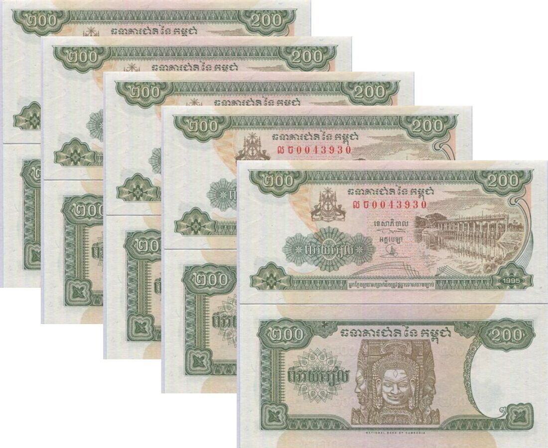 Cambodia 200 Riel 1995 P 42 a UNC LOT 5 pcs