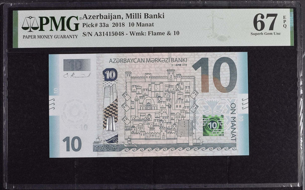 Azerbaijan 10 Manat 2018 P 33 a Superb Gem UNC PMG 67 EPQ