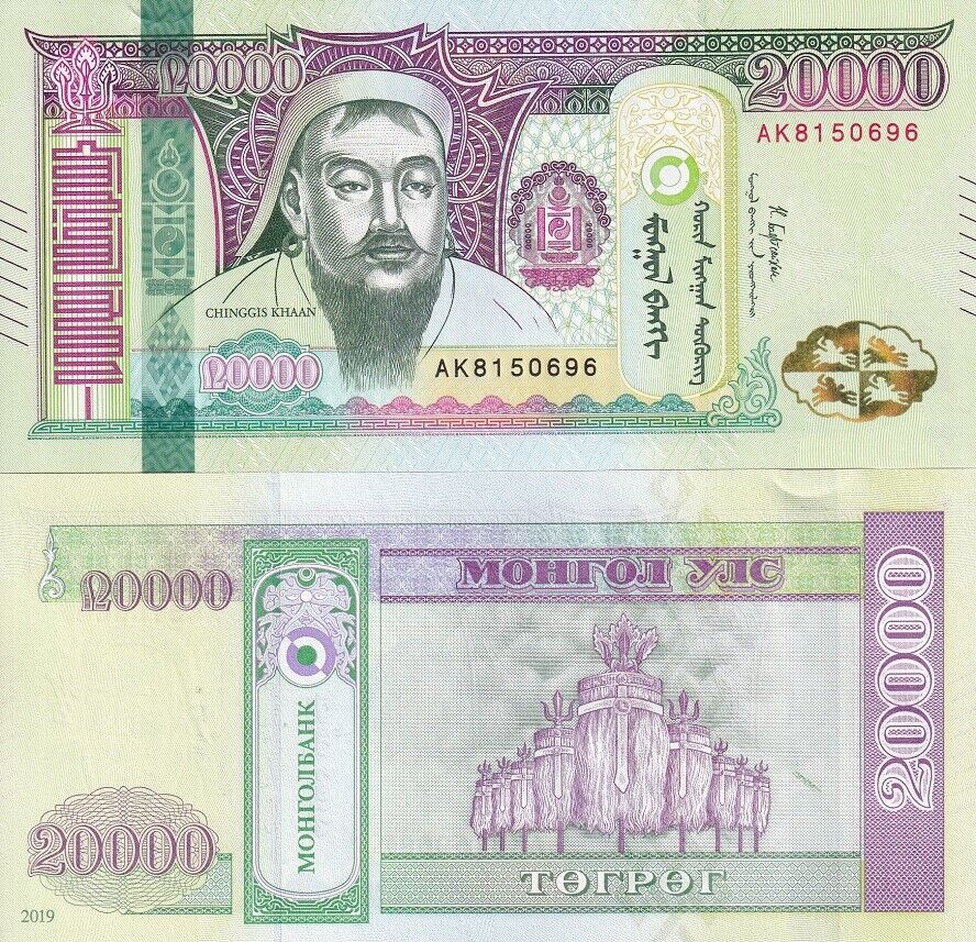 Mongolia 20000 Tugrik 2019 P 78 UNC