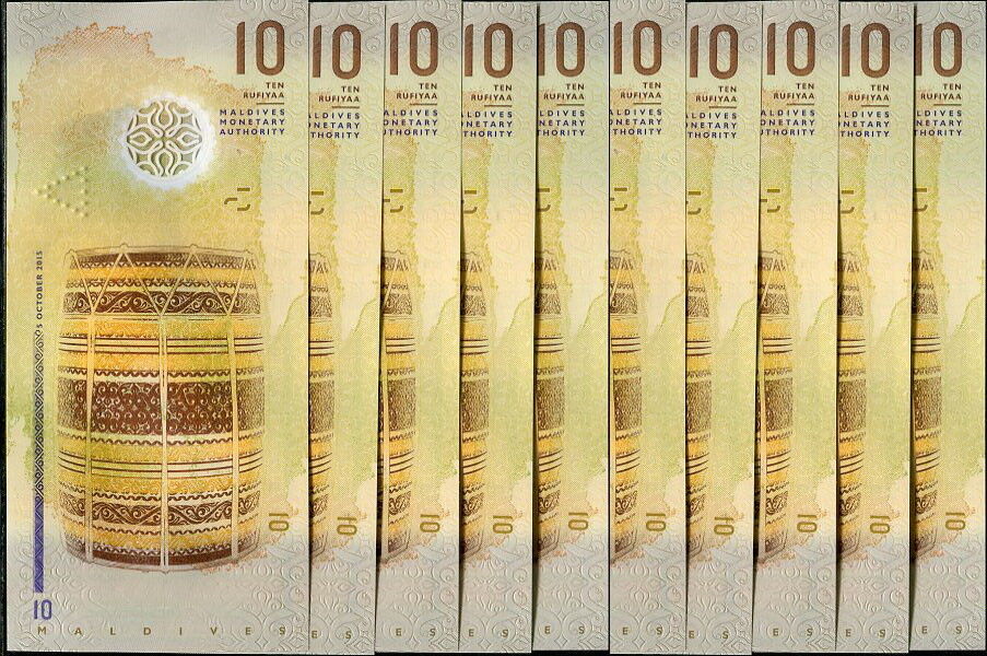 Maldives 10 Rufiyaa 2015 Polymer P 26 UNC LOT 10 PCS