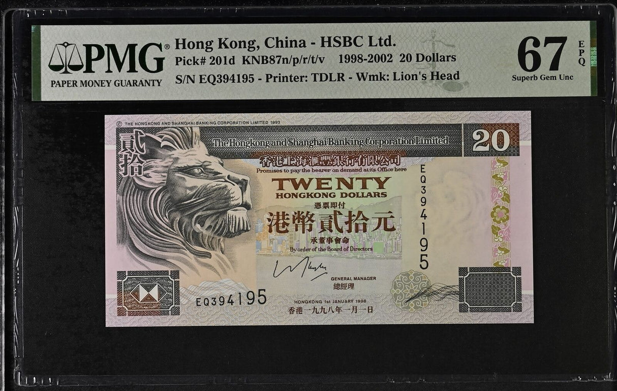 Hong Kong 20 Dollars 1998 P 201 d HSBC Superb Gem UNC PMG 67 EPQ
