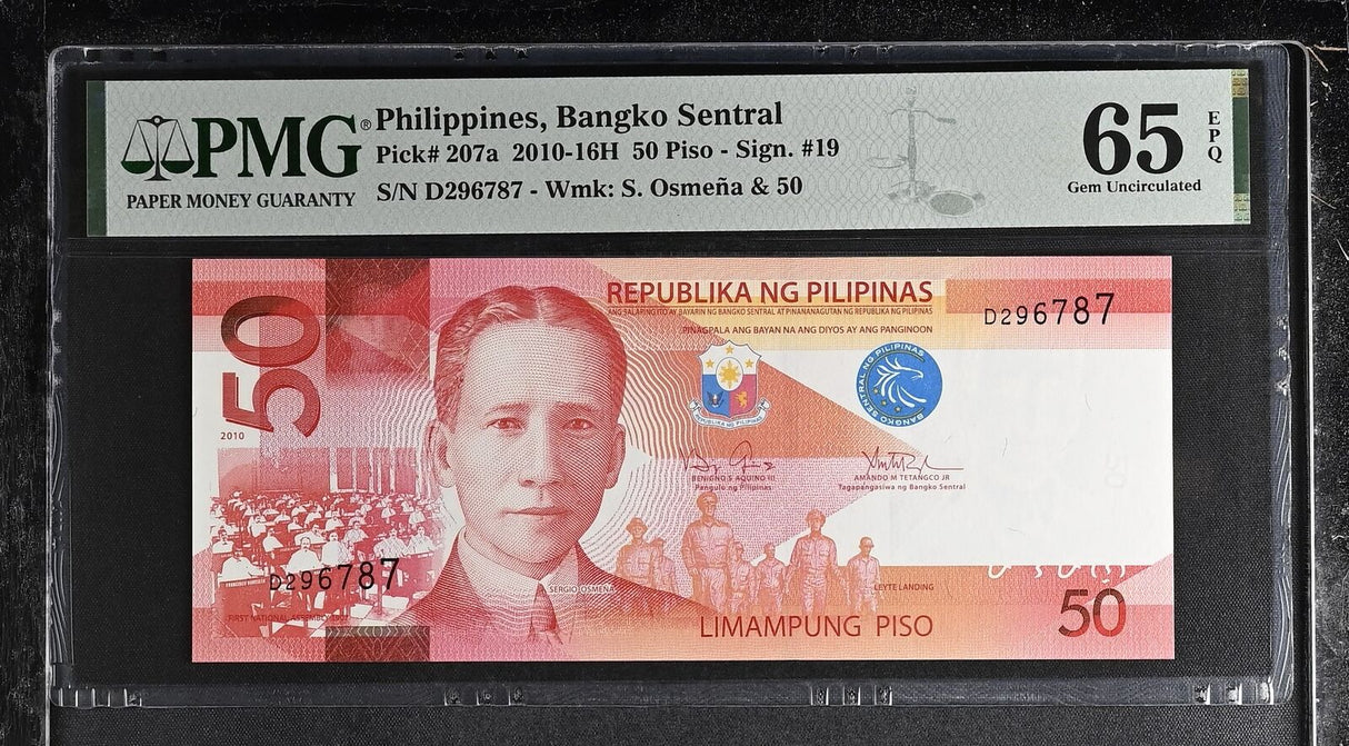 Philippines 50 Piso 2010 P 207 a Gem UNC PMG 65 EPQ