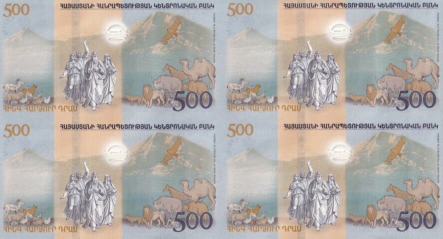 Armenia 500 Dram 2017 Comm. P 60 UNC UNCUT Sheet 4 With BIG FOLDER