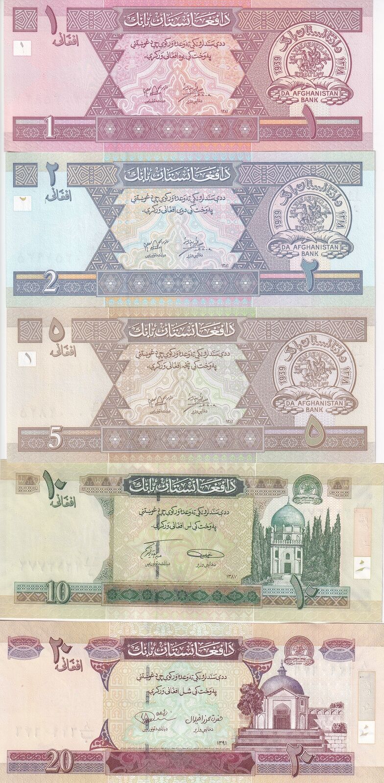 Afghanistan Set 5 UNC 1 2 5 10 20 Afghanis RANDOM DATE P 64 65 66 67 68 UNC
