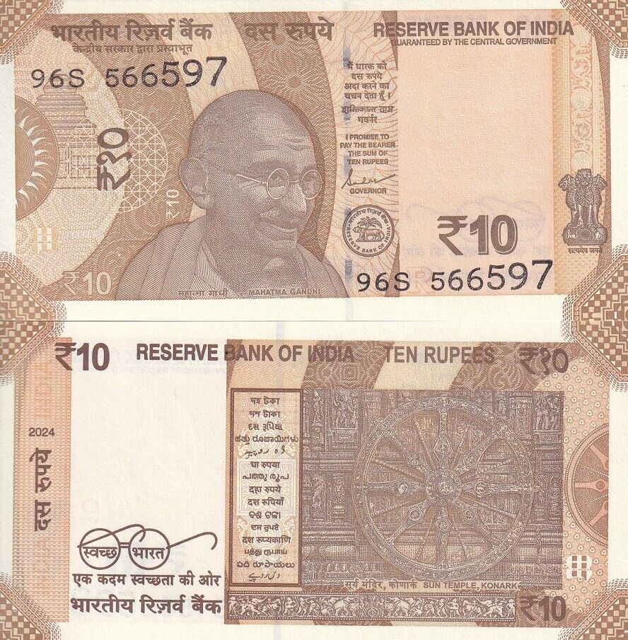 India 10 Rupees 2024 P 109 UNC NEW Date