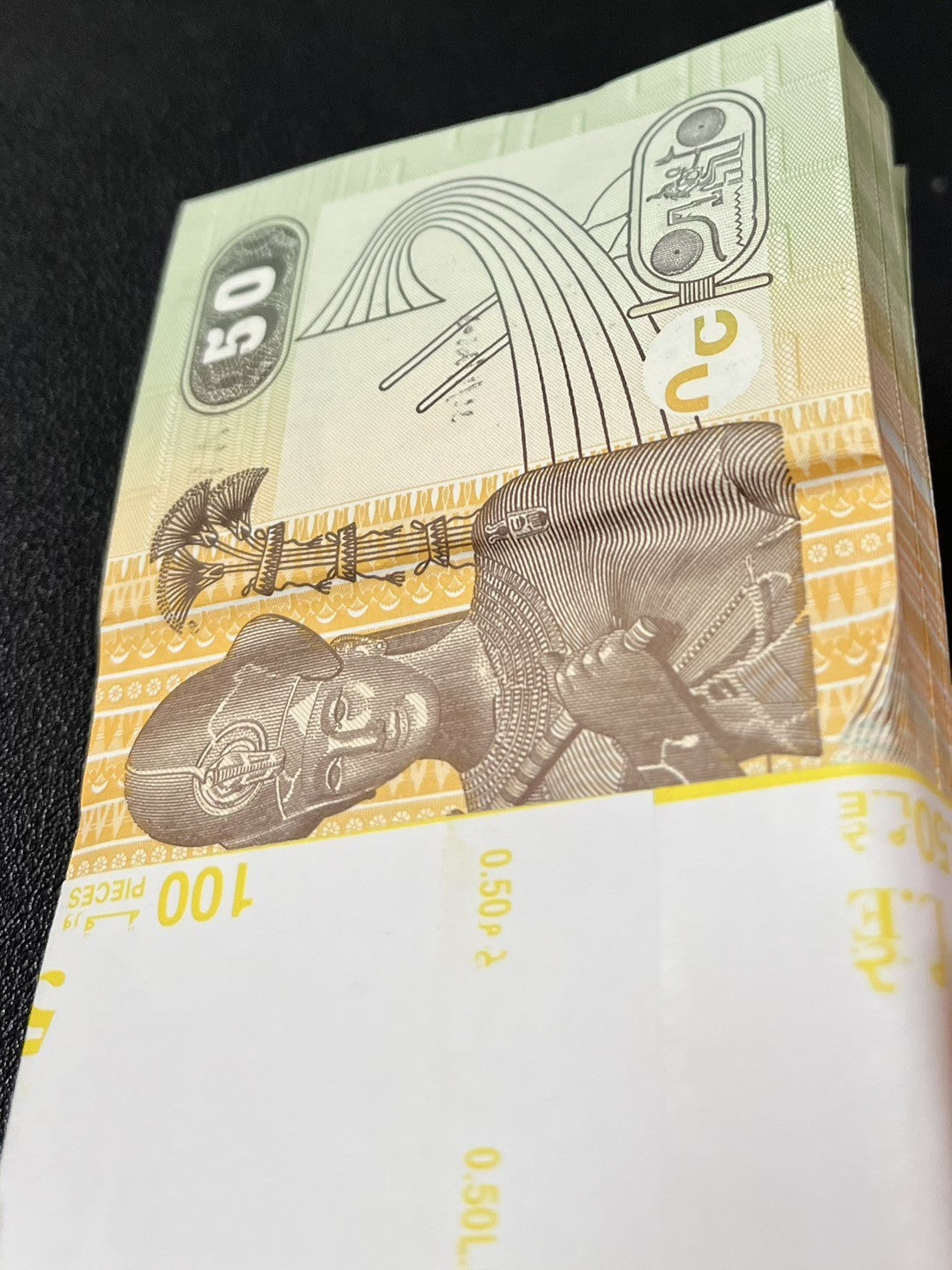 Egypt 50 Piastre Mixed Year P 70 AUnc LOT 100 PCS 1 Bundle