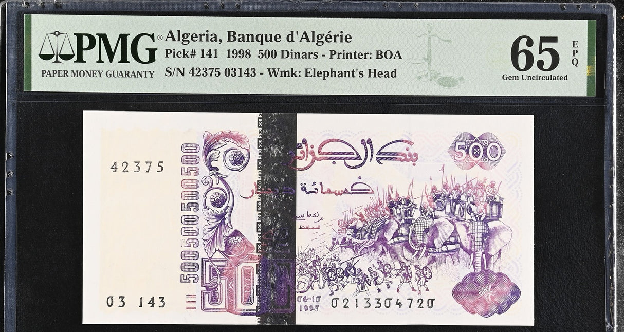 Algeria 500 Dinars 1998 P 141 Gem UNC PMG 65 EPQ