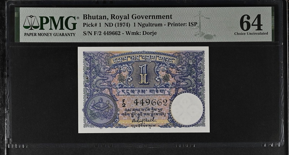 Bhutan 1 Ngultrum ND 1974 P 1 Choice UNC PMG 64
