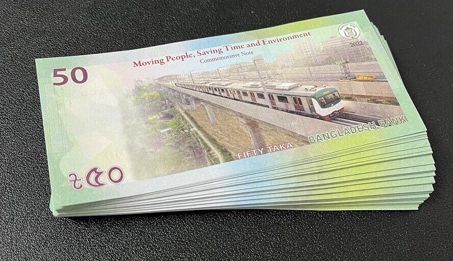 Bangladesh 50 Taka 2022 Comm. Hasina Wajed Metro Train P 72 Lot 25 Pcs UNC