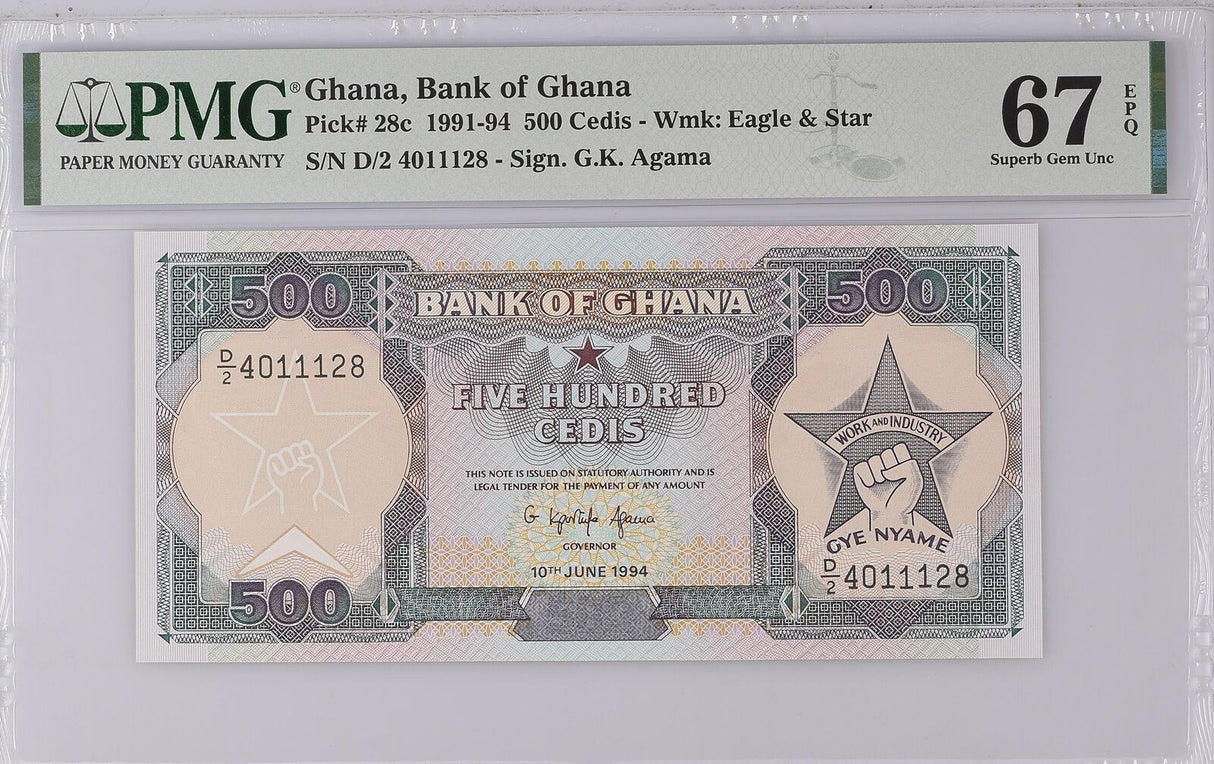 Ghana 500 Cedis 1994 P 28 Superb Gem UNC PMG 67 EPQ