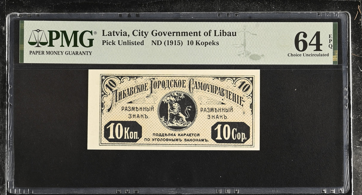 Latvia 10 Kopeks ND 1915 Libau Occupation P Unlisted Choice UNC PMG 64 EPQ