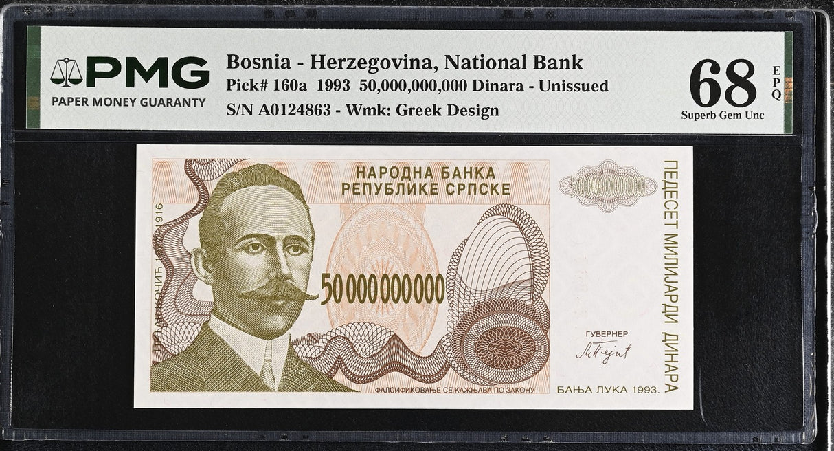 Bosnia 50 billions Dinara 1993 P 160 a Superb Gem UNC PMG 68 EPQ TOP POP