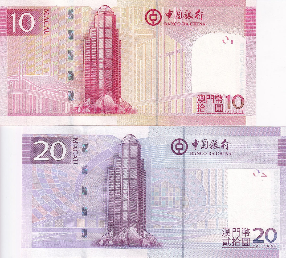 Macau Set 2 PCS 10 20 Patacas Random Year P 108 P 109 UNC