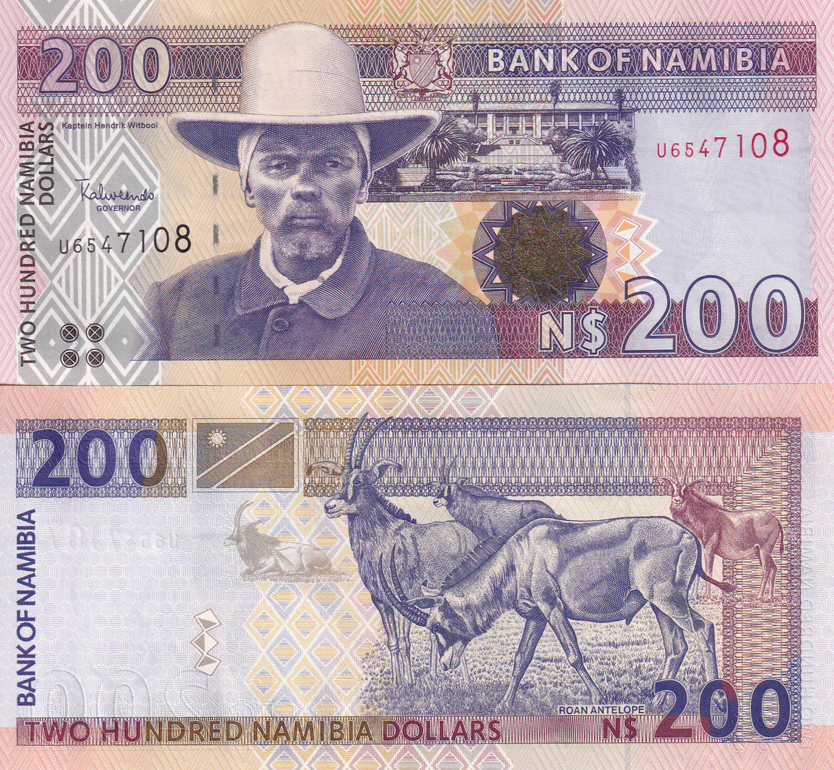 Namibia 200 Dollars ND 1996 P 10 b UNC
