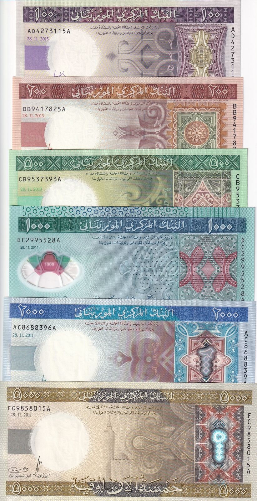 Mauritania Set 6 Pcs 100 200 500 1000 2000 5000 Ouguiya 2011-2015 P 16-21 UNC