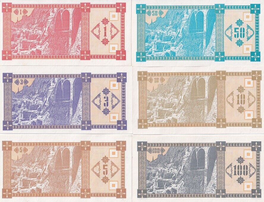 Georgia Set 6 Pcs 1 3 5 10 50 100 Lari 1993 P 33 34 35 36 37 38 UNC