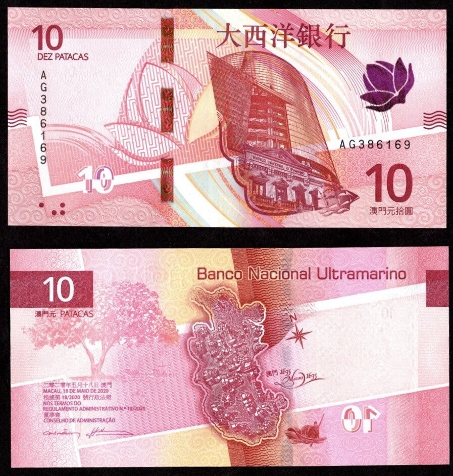 Macau SET 4 UNC 10 20 Patacas 2024 2020 P 90 91 129 130 NEW BOC BNU Lion