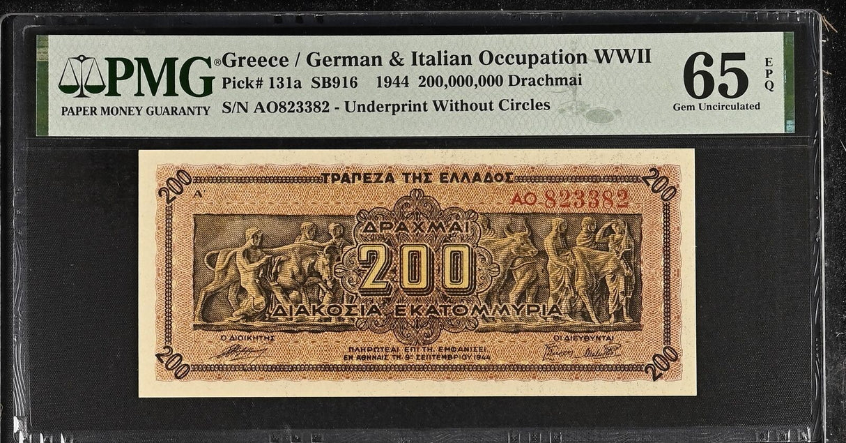 Greece 200000000 Drachmai 1944 P 131 a Gem UNC PMG 65 EPQ