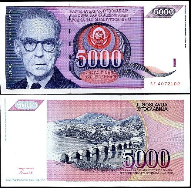 Yugoslavia 5000 Dinara 1991 P 111 AUnc