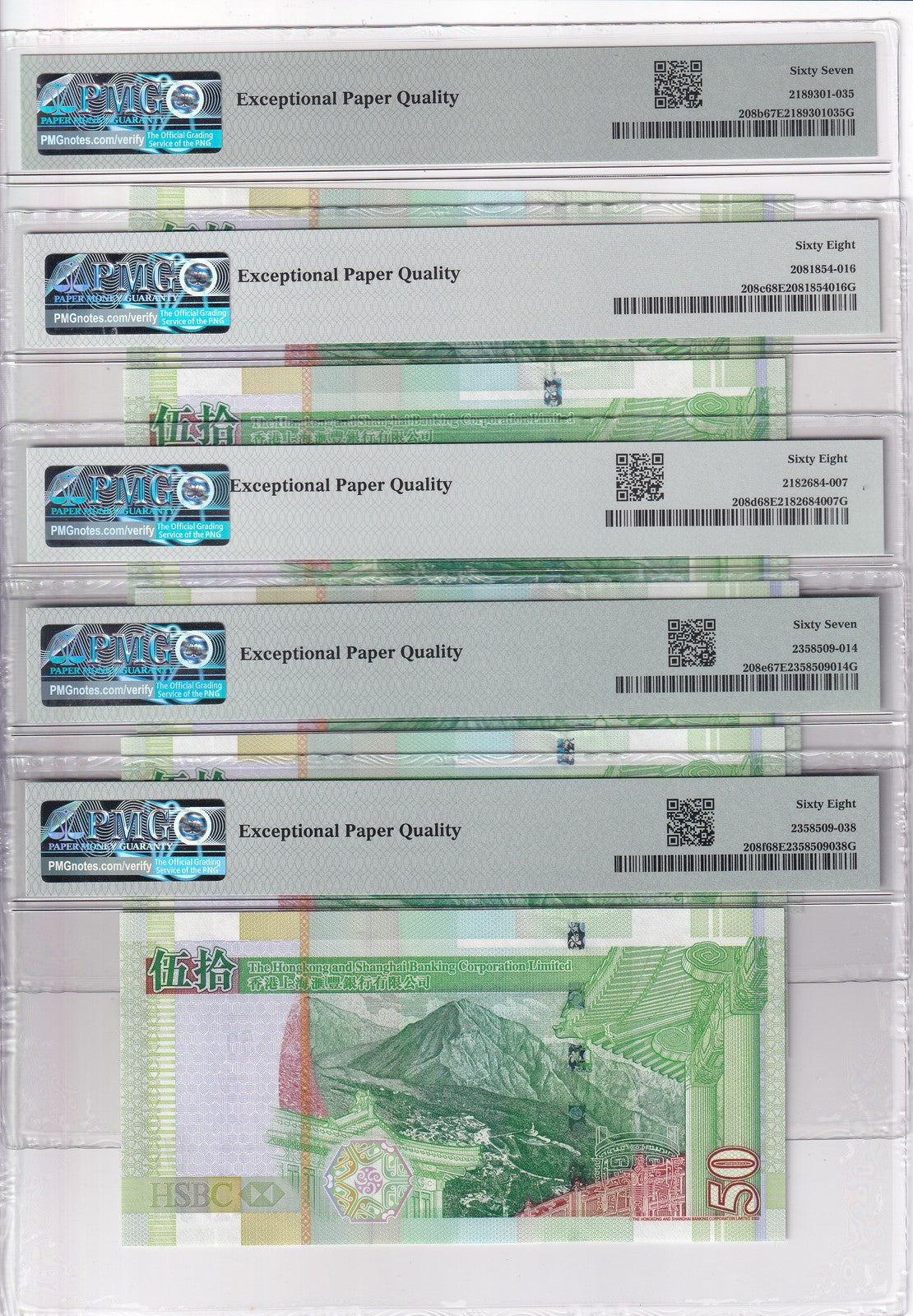 Hong Kong Set 5; 50 Dollars 2005-2008 2009 HSBC P 208 Superb UNC PMG 67 68 EPQ