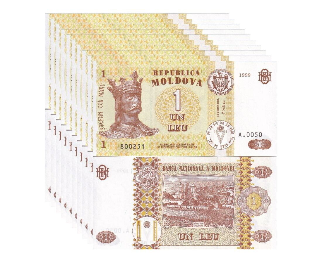 Moldova 1 Leu 1999 P 8 UNC LOT 10 PCS