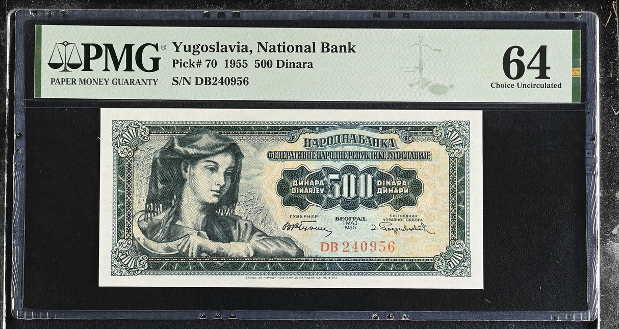Yugoslavia 500 Dinara 1955 P 70 Choice UNC PMG 64