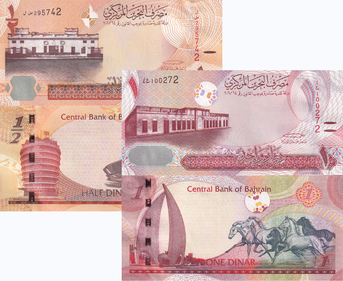 Bahrain Set 2 PCS 1/2 1 Dinars 2006 ND 2016 P 30 31 UNC