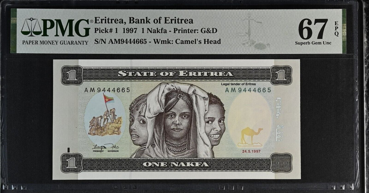 Eritrea 1 Nakfa 1997 P 1 Superb Gem UNC PMG 67 EPQ