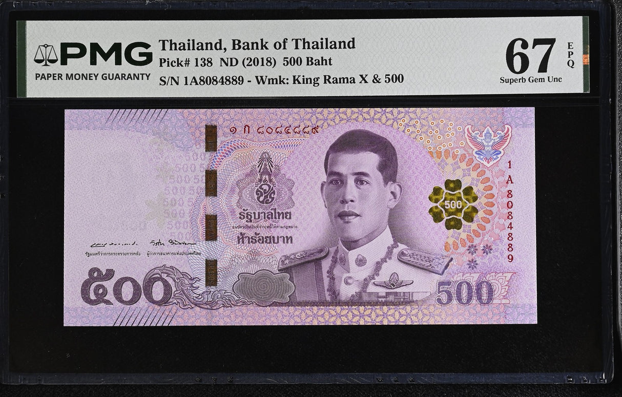 Thailand 500 Baht ND 2018 P 138 Sign 87 1A Kor-Kai Superb Gem UNC PMG 67 EPQ