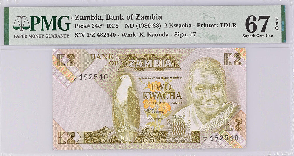 Zambia 2 Kwacha 1982 P 24* 1/Z Replacement Superb Gem UNC PMG 67 EPQ