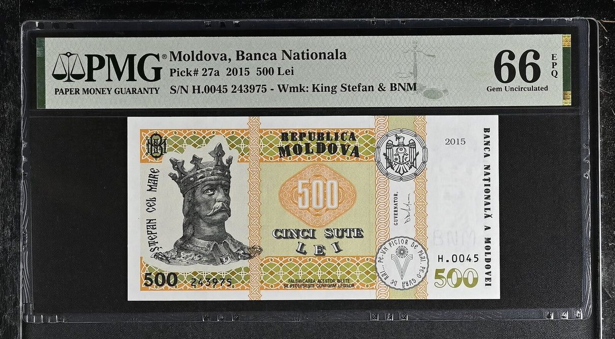 Moldova 500 Lei 2015 P 27 a Gem UNC PMG 66 EPQ