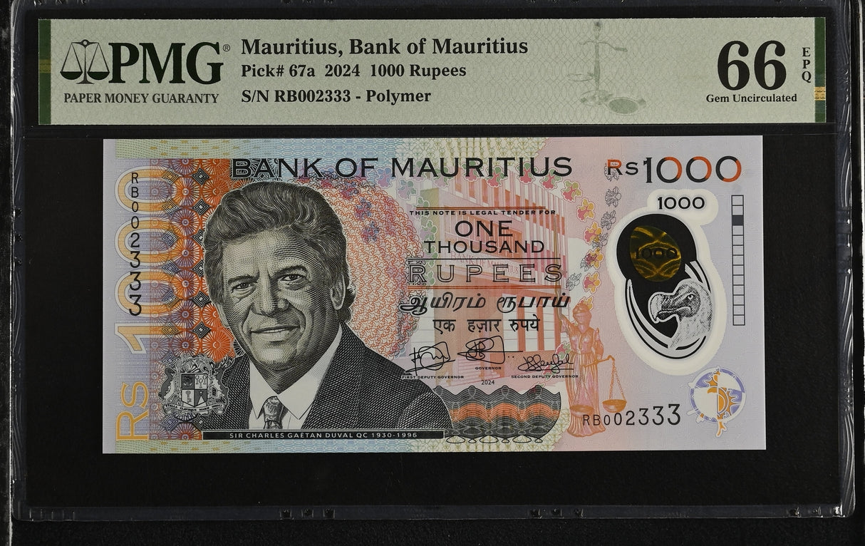 Mauritius 1000 Rupees 2024 P 67 a Polymer Nice 2333 Gem UNC PMG 66 EPQ