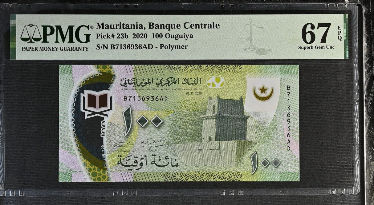 Mauritania 100 Ouguiya 2020 P 23 b Polymer Superb Gem UNC PMG 67 EPQ