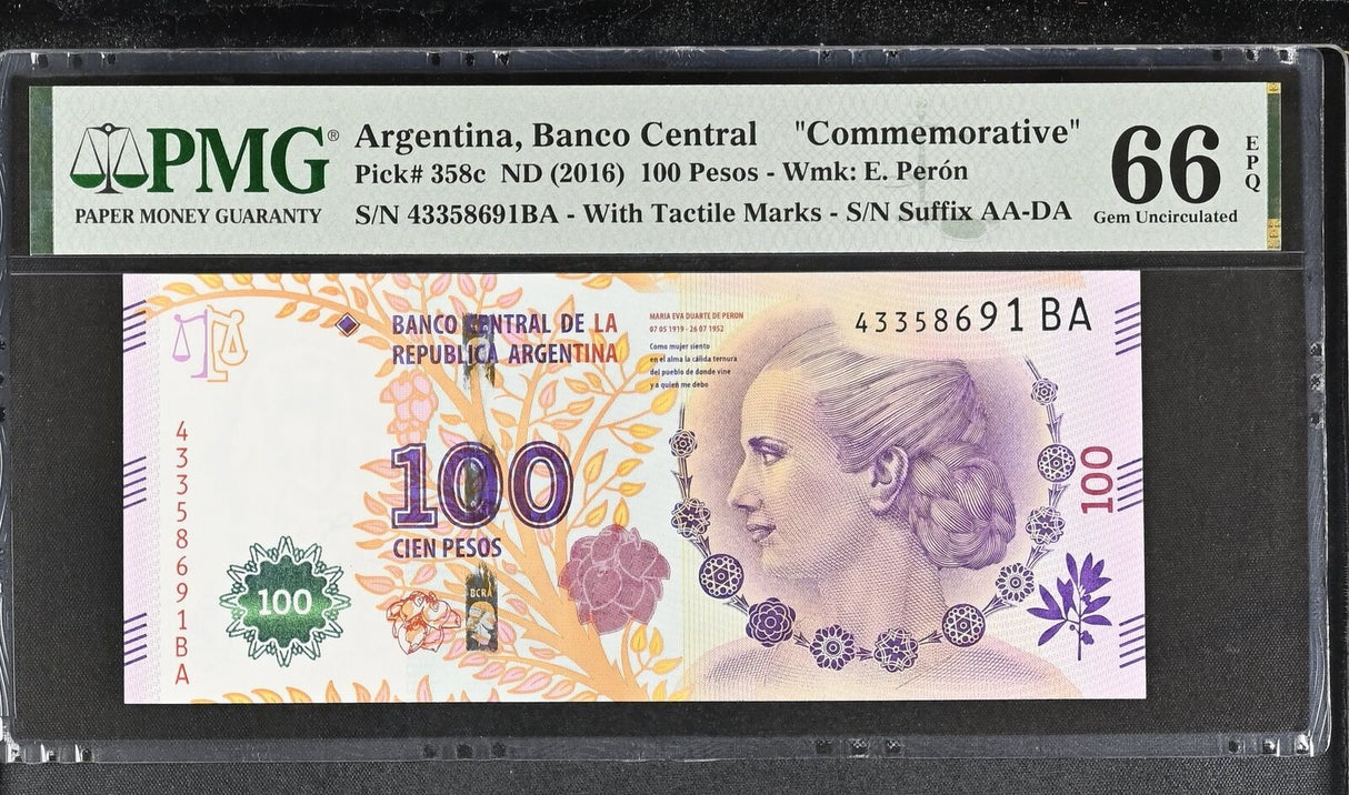 Argentina 100 Pesos ND 2016 P 358 c Commemorative Gem UNC PMG 66 EPQ