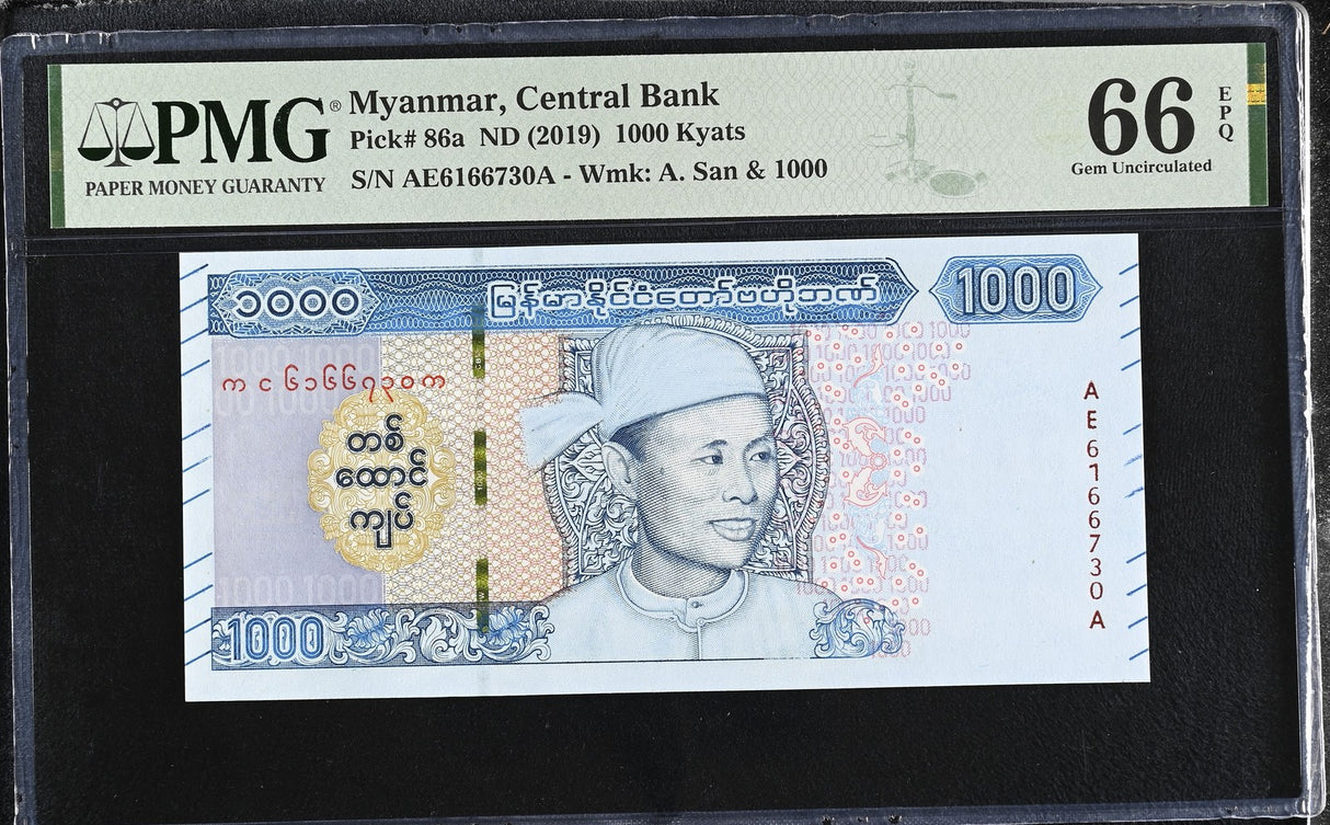 Myanmar 1000 Kyats ND 2019 P 86 a Gem UNC PMG 66 EPQ