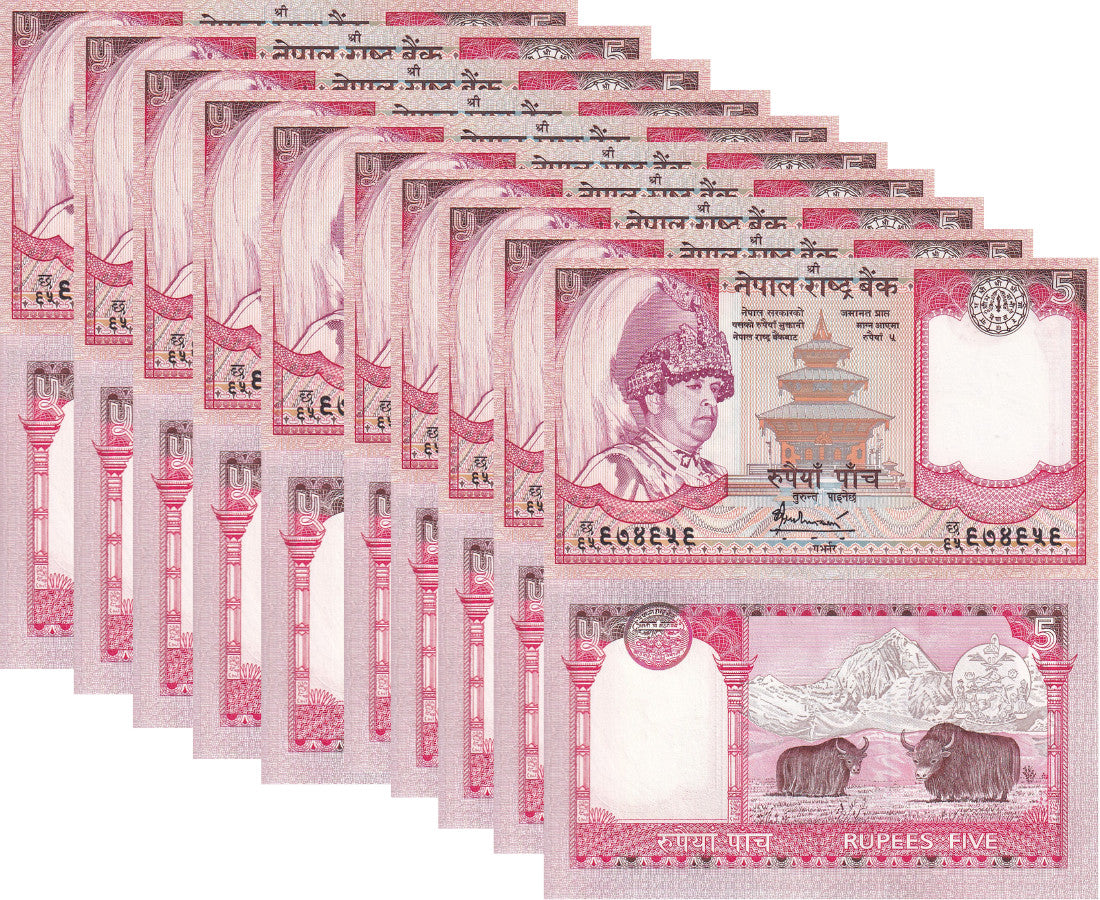 Nepal 5 Rupees ND 2006 P 53 c UNC Lot 10 pcs