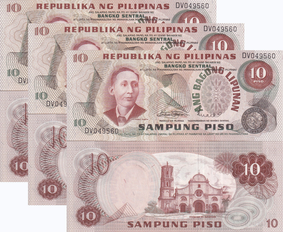 Philippines 10 Piso Peso 1949 ND 1970 P 154 a UNC LOT 3 PCS