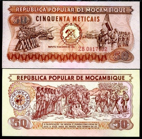 Mozambique 50 Escudos 1980 P 125* Replacement ZB Prefix UNC