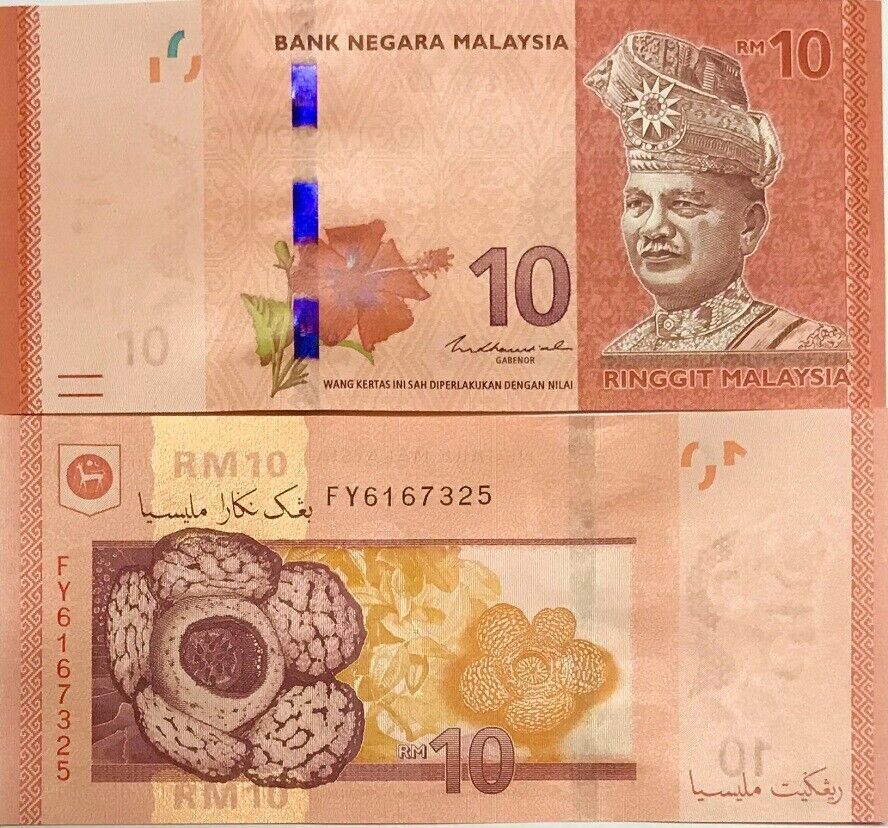 Malaysia 10 Ringgit ND 2011 (2021) New Sign P 53 c UNC