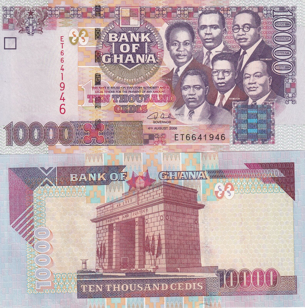 Ghana 10000 Cedis 2006 P 35 c UNC