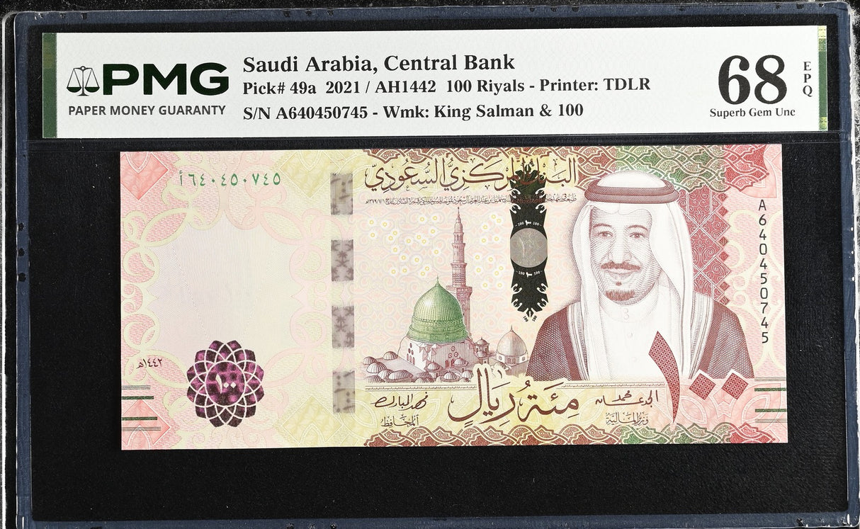 Saudi Arabia 100 Riyals 2021 P 49 a Superb Gem UNC PMG 68 EPQ