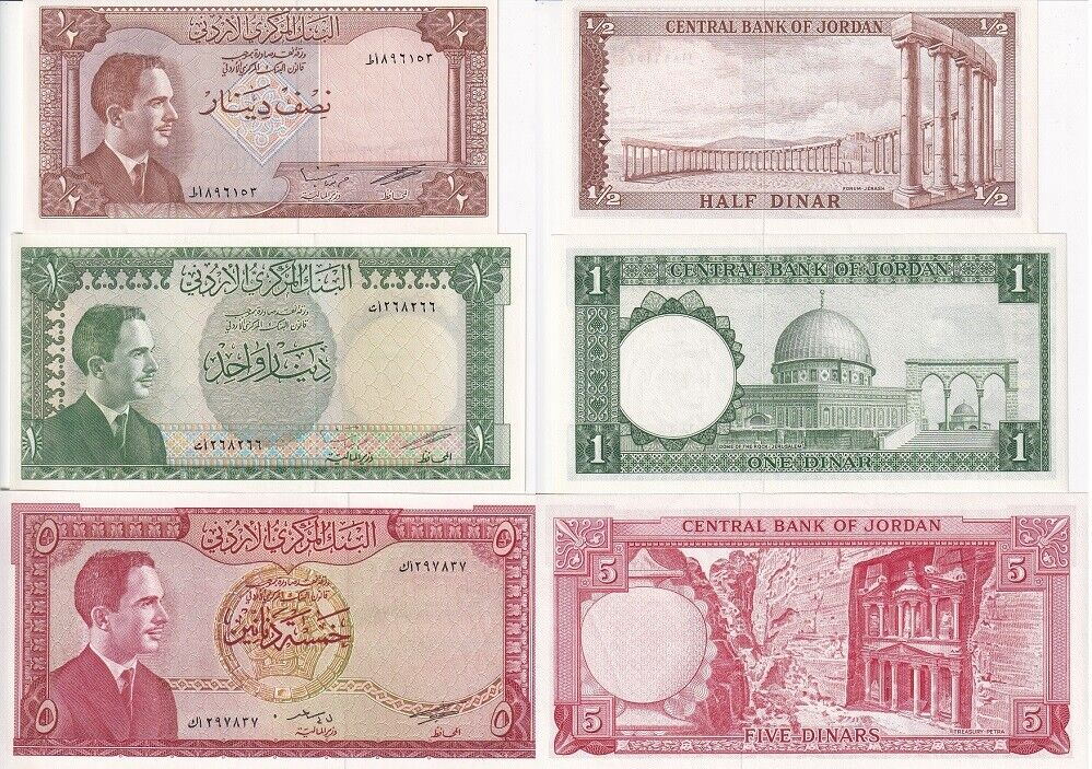 Jordan Set 3 Pcs 1/2 1 5 Dinars ND L. 1959 (1965) P 13 c P 14 b P 15 b Aunc