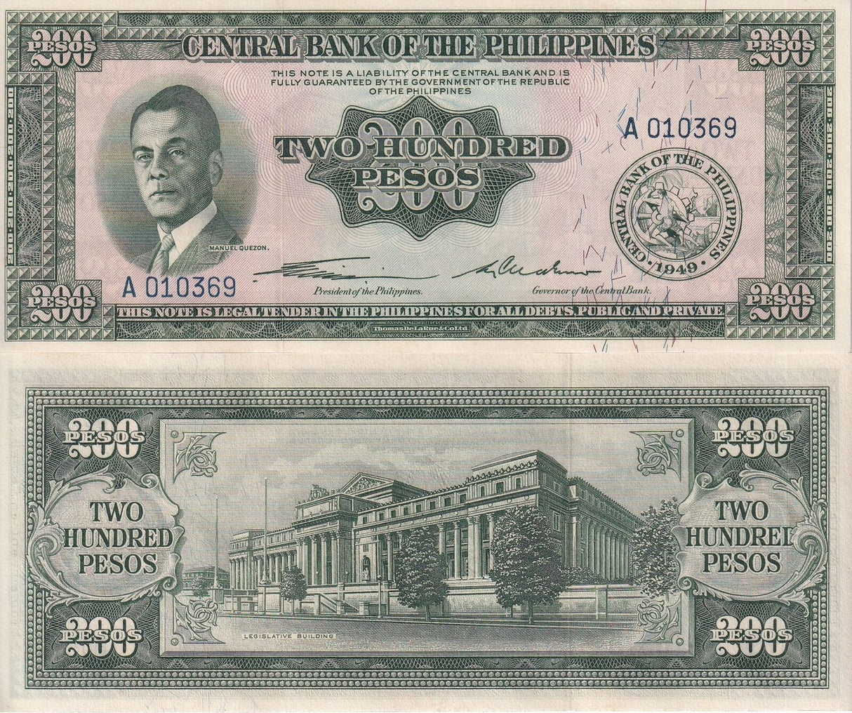 Philippines 200 Pesos 1949 P 140 UNC