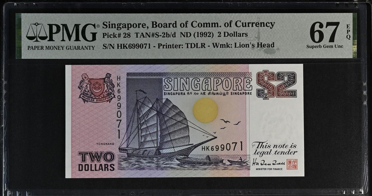 Singapore 2 Dollars ND 1992 P 28 Superb Gem UNC PMG 67 EPQ